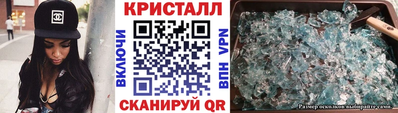 блэк спрут ссылки  Шебекино  АМФЕТАМИН Розовый 
