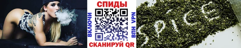 БУТИРАТ 99%  как найти наркотики  блэк спрут ССЫЛКА  Шебекино 