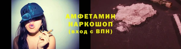 каннабис Богородицк