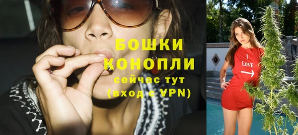 кокаин VHQ Бугульма