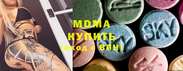 гидропоника Бородино