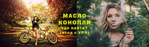 кокаин VHQ Бугульма