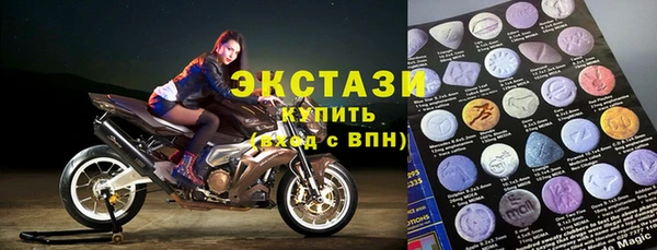гидропоника Бородино