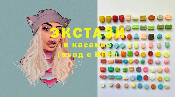 гидропоника Бородино