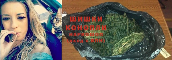 кокаин VHQ Бугульма