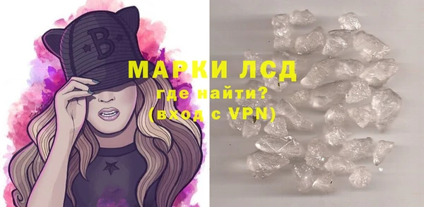 гидропоника Бородино