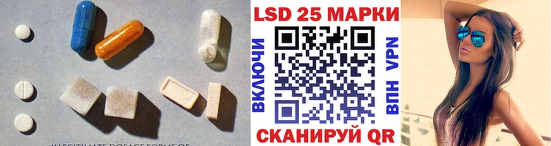 купить  цена  ОМГ ОМГ как войти  ЛСД экстази кислота  Шебекино 