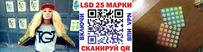 дарнет шоп  Шебекино  Марки N-bome 1,8мг 